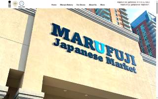 Maruichi Cafe website