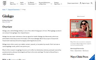 Ginkgo Gardens website