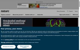 Nature's Best, Inc. website