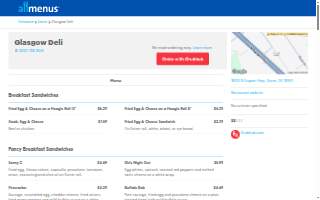 Glasgow Deli website