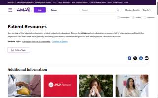 Patients First - Tennessee Street website