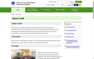The Clair Firm LLC of Atlanta website