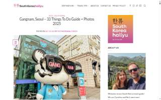 Gangnam Grill website