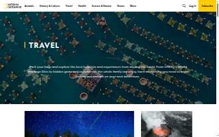 The Gorilla Strong website