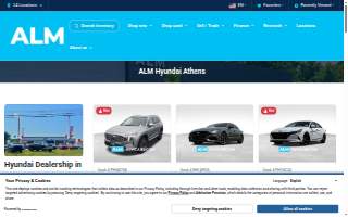 ALM Athens website