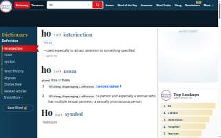 Ho'ola Chiropractic website