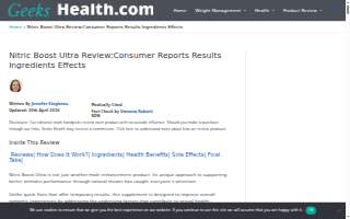 WealthStone Financial website