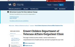 Ernest Childers VA Outpatient Clinic website