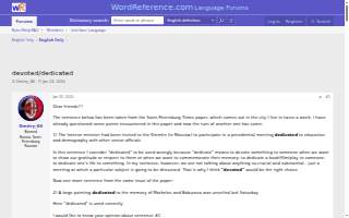Dedicated Logistics Partners website