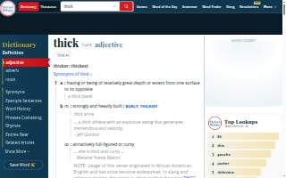 Thick as Thieves website
