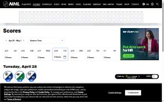 scorzz Sports Bar & Grill website