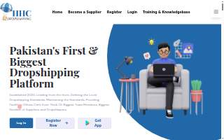 HHC Heart & Vascular Institute website