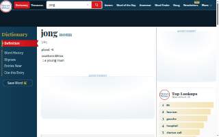 Jong's Thai Kitchen website