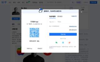 Dr. Field Goods website