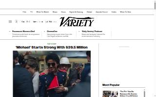 Variety Auto Sales website