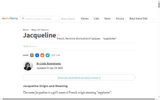Jacqueline Brady - State Farm Insurance Agent website