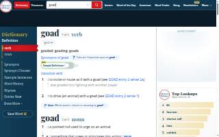 Goad Insurance Agency website