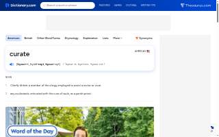 Curate Cafe website