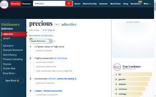 Precious Pets Cremation Services website