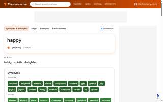 Penobscot Veterinary Services website