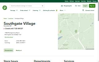 Southgate Village website