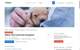 West Flint Animal Hospital website