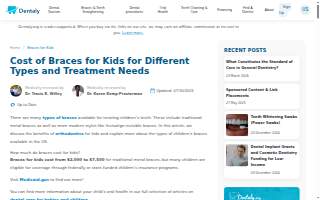 Acceptance Insurance website