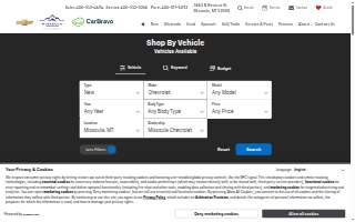 Missoula Chevrolet website