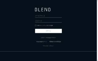Brend Dental website