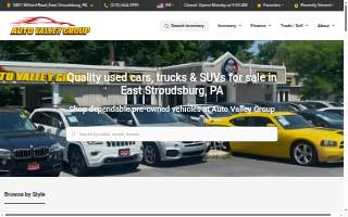 AutoValley website