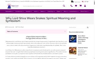 Vasuki Nagaraj, MD website