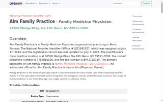 Alm Family Practice website