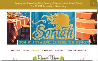 Cafe Soriah website