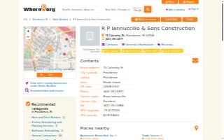 R P Iannuccillo & Sons Construction website