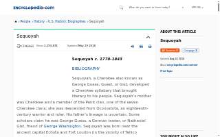 Sequoyah Dental website