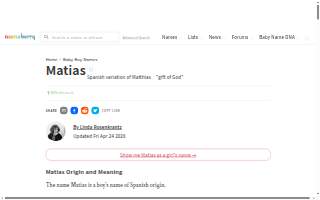 Matias Landscaping website