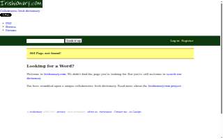 South Orange County Animal Hospital website