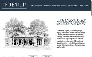 Phoenicia Specialty Foods website