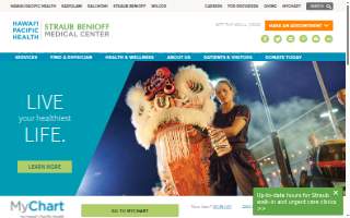 Straub Benioff Medical Center - Ward Village Clinic & Urgent Care website