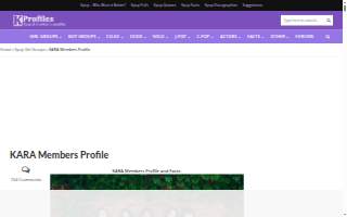 Kara Howe - State Farm Insurance Agent website