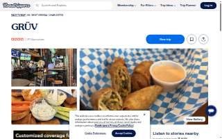 GRÜV website