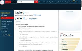 Jacked and Jilled website