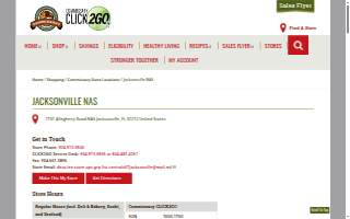 Commissary of Newark website