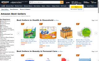 Amazon Construction website