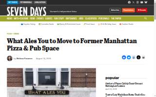 What Ales You website