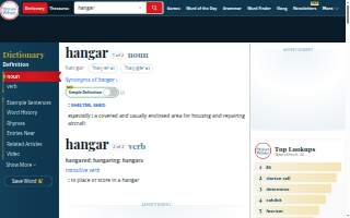 The Hangar website