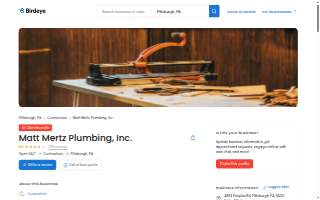 Matt Mertz Plumbing, Inc. website