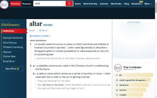 Altar’d Studio website