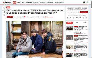 Exo Roast Co website