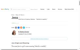 Jess The Beauty Boss website